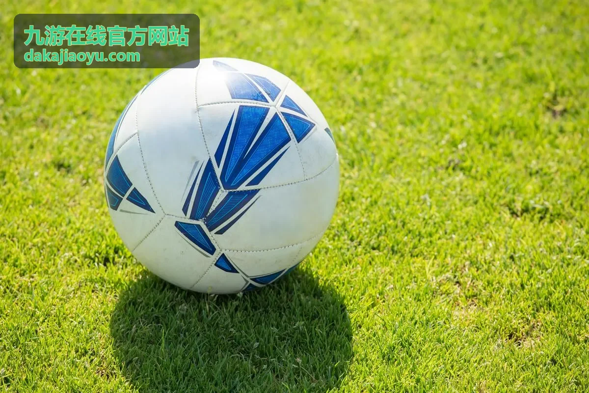 九游在线官方网站新游资讯展示