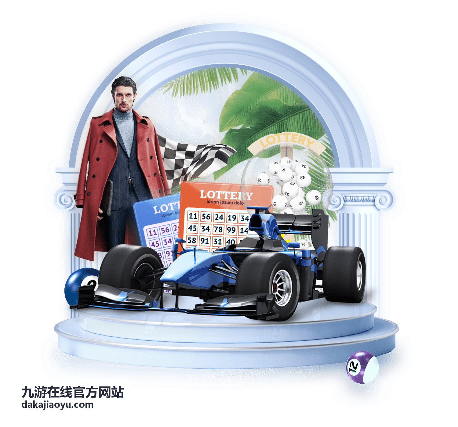 九游在线官方网站玩法攻略内容